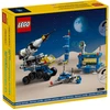 Konstravimo Rinkinys - LEGO Micro Rocket Launchpad, 325 Dalių, 150 Mm 40712
