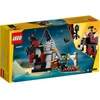Konstravimo Rinkinys - LEGO Creator Scary Pirate Island, 214 Dalys, 1 Minifigūrėlė, 120 × 90 × 130 Mm 40597