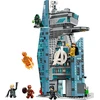 Konstravimo Žaislas - LEGO Marvel 76352 Avengers: Doomsday New Avengers Tower, 954 Dalys, 6 Minifigūrėlės, 34 × 17 × 8 cm