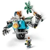 Konstruktorius - LEGO Fortnite 77081 Rinkinys 1230 Detalių 360 mm Aukščio Daugiaspalvis