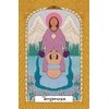 Kortos Tarot For Pregnancy Row House Publishing