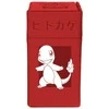 Kortų žaidimo priedas - Ultra PRO Charmander M2 dėžutė iki 75 kortų su apsaugomis