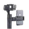 Hohem SB7064 do Hohem iSteady Pro 4 3 na Telefonas