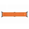SVL70MF Trail Band Samsung Galaxy Watch Ultra 2/ Ultra, Oranžinis