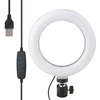 LED Lempa - Platinet PMRL6 6″ Vaizdo Tinklaraščių LED Žiedinė Lempa