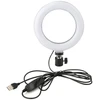 LED Lempa - Platinet PMRL6 6″ Vaizdo Tinklaraščių LED Žiedinė Lempa