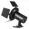 LED Šviesa - Yongnuo YN216 216 LED 5500K Reguliuojamas Šviesumas