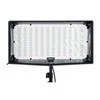 LED Šviestuvas Amaran F21x (V-mount)