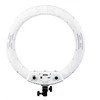 LED Žiedinė Šviesa - MITOYA MTY-18C 50W 2700-6500K Balta 45cm