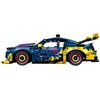 LEGO statybų rinkinys - LEGO Technic 42236 Custom Garage Ford Mustang GT 973 Pcs