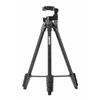 Lengvas Trikojis Camrock CP-510