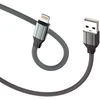 „Lightning“ Laidas - D-Fruit DF121 USB-A–„Lightning“ Laidas 2 m Pilkas