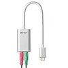 Adapteris - LINDY USB Type C-Garso Konverteris, 3.5mm, Stereo / Mikrofono Jungtis, Sidabrinis