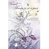 Llewellyn Shadowscapes Taro Kortos