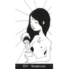 Lo Scarabeo Disorder Tarot Of Innocence Kortos