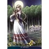 Lo Scarabeo Inspirational Goddesses Oracle Kortos