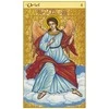 Lo Scarabeo Karma Angels Oracle Kortos