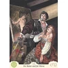Lo Scarabeo Oracle Kortos - Manara Erotinės Oracle 35 Kortų 8.8 x 12.5 cm Pagaminta Italijoje