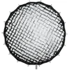 Lubinis šviestuvas Apšvietimo Priedas - MITOYA INTENSE 70cm Parabolinis Softbox Tinklas 18-Pusėje