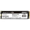M.2 NVMe SSD - Team Group NV5000 1 TB 4500 MB/s Skaityti 1900 MB/s Rašyti Juoda
