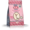 Maisto produktai - FOLK Gentle Meal for Kittens (Folk, triušiena &amp; ėriena, 1.6kg)