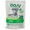 Maisto produktai katėms - Oasy Chunks in Gravy kalakutiena Wet Food 85g