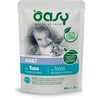 Maisto produktai - Oasy Chunks in Gravy Tuna Wet Cat Food 85g