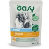 Maisto produktai - Oasy Chunks in Gravy Kitten with vištiena 85g