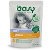 Maisto produktai - Oasy gabaliukai padaže vištiena 85g, 8% baltymų, be glitimo