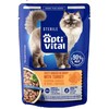 Maisto produktai - OptiVital šlapias kačių maistas su kalakutiena 85g
