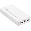 Havit PB92 - 20000mAh Powerbank, baltas