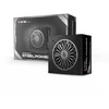 CHIEFTEC SteelPower SERIES 550W ATX 12V 2.3 80 PLUS bronzos