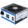 Maitinimo blokas - Chieftec CTG-750C 750 W Juodas