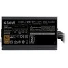 Cooler Master MWE Bronze V3 | MPE-6501-ACABW-3BEU | 650 W | 80 PLUS Bronze