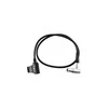 Maitinimo laidas DJI Ronin Part 42 Raudona Power Cable (Ronin/Ronin-M)
