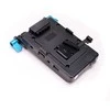 Maitinimo šaltinis - Caruba V Mount Power Supply 15mm Rod Mount USB, D Tap, 12V, 7.2V