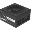 Maitinimo šaltinis - Maitinimo šaltinis - ASUS Prime-850G 850W 20+4 pin ATX visiškai modulinis juodas