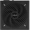 Maitinimo šaltinis - Maitinimo šaltinis - ASUS Prime-850G 850W 20+4 pin ATX visiškai modulinis juodas