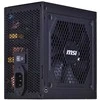 Maitinimo šaltinis MSI MAG A650GL / 80 Plus Gold / 650W