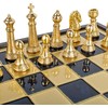 Manopoulos „Classic Metal Staunton“ Metalinių Šachmatų Rinkinys Su 41cm Lenta