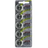 Baterija - Maxell CR1616 3V 55mAh Mygtukinis Elementas