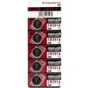 Baterija - Maxell CR2016 3V 90mAh Ličio Baterija, 5 vnt.