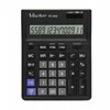 Men's Vector Vector KAV VC-554x Office Calculator, 14-digit, 153x199mm, juodas