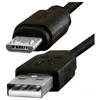 Rossmax Micro USB cable NC200