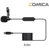 Comica CVM-V01SP (USB-C) (6m)