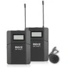 Mikrofonas - Meike MK WMP1 Wireless Lavalier System, 70m Range, LCD Ekranas