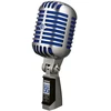 Shure SUPER55 Pilkas Studio microphone