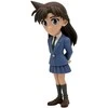 Minix Kolekcinė Figūrėlė - Banpresto Detektyvas Konanas Ran Mori 14 cm