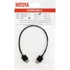 Mitoya HDMI Laidas - 30cm HDMI į Mini HDMI 8K 60Hz 4K 120Hz Auksu Padengtas