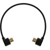 Mitoya HDMI Laidas - 30cm Kampinis HDMI į Micro HDMI 8K 60Hz 4K 120Hz 48Gbps